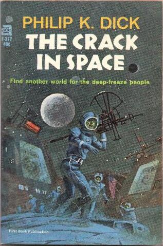 File:The-crack-in-space-02.jpg