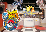 Pokecen-tokyo