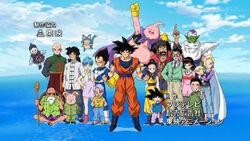 DragonBallSuperOP.jpg