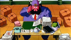 Yama.png