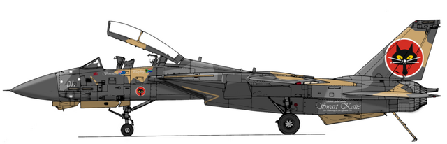 File:F14reduxaftergh.png