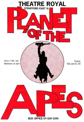 File:Stratford poster.jpg