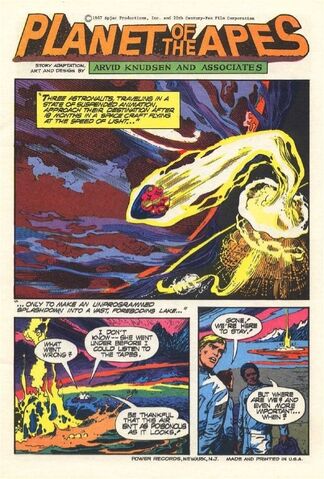 File:Powerplanet.jpg