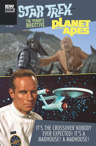 File:Issue 4 Retailer Incentive.jpg