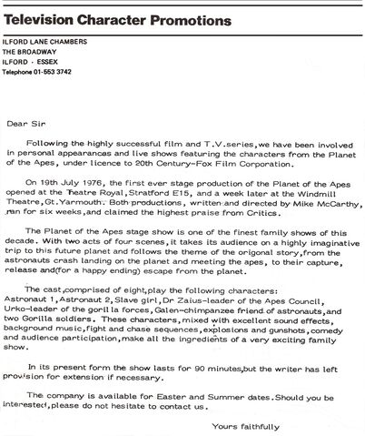 File:Tvc circular.jpg