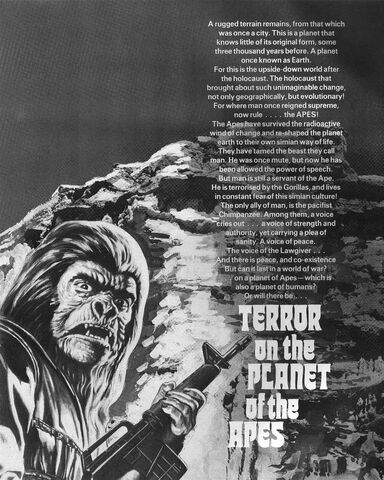 File:Terror splash page.jpg