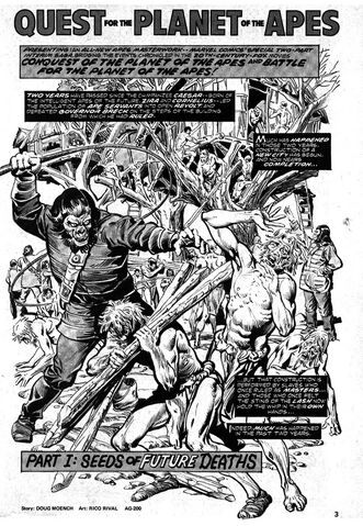 File:Quest title.jpg