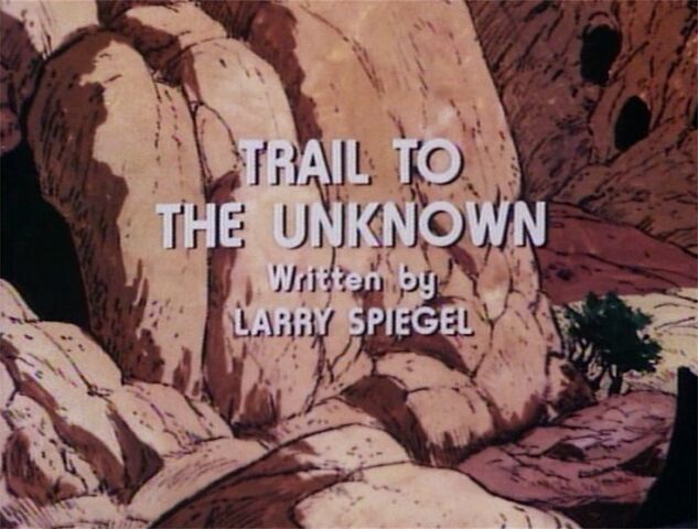 File:Ret trail.jpg