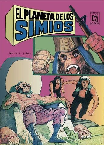 File:Simios1.jpg
