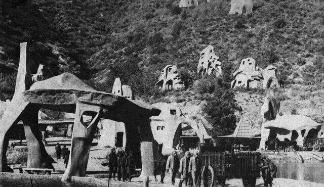 File:Ape City view 1.jpg