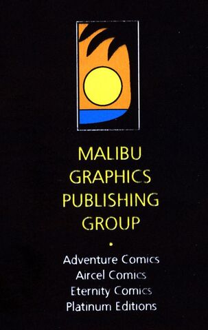 File:Malibulogo.jpg