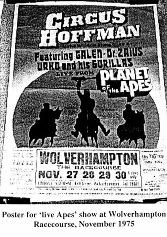 File:Ukposter.jpg