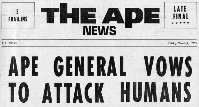 File:Apenews2.jpg