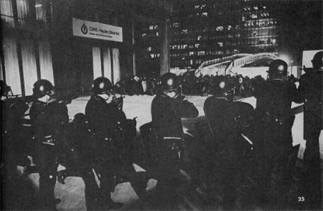 File:Conquest scene67.jpg