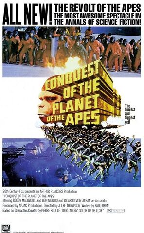 File:Poster4.jpg
