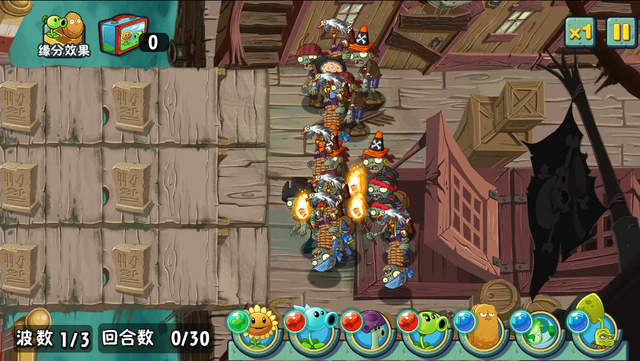 File:ASPS2.png