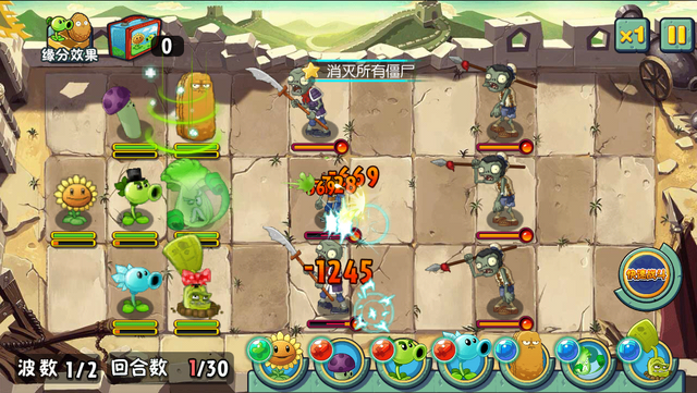File:GW20G1.png