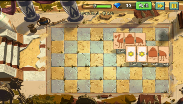 File:New AE6.png