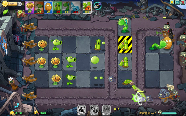 File:PvZO6-22.png