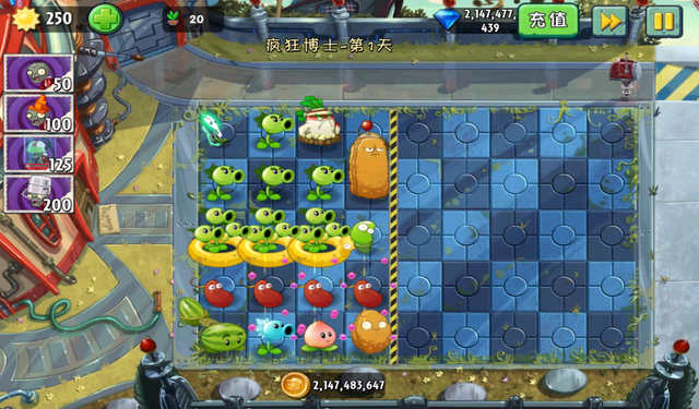 File:ZombossTestLab.png