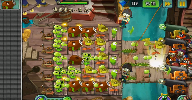 File:PS10G8.png