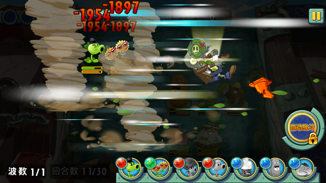 File:Screenshot 2015-01-20-23-15-50.png