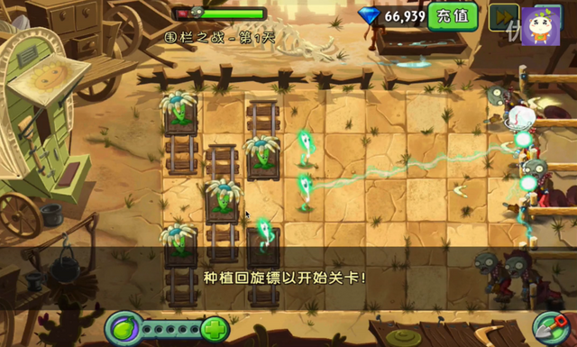 File:NOC1G3.png