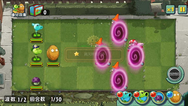 File:Y6wixNP.png