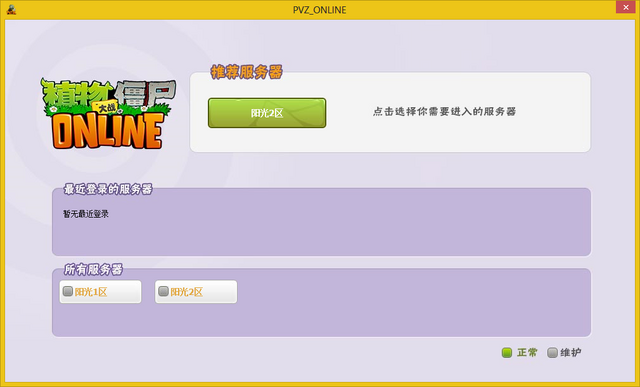 File:Neijfne3e.png