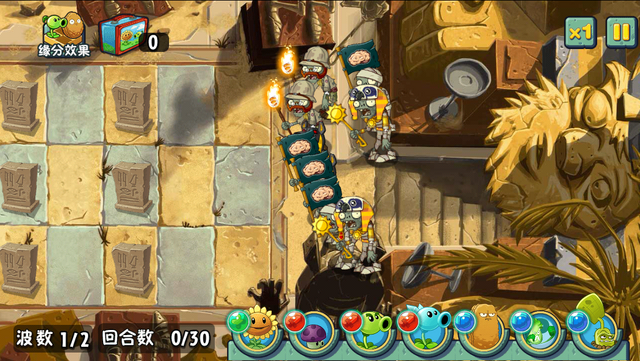File:ASAE8.png