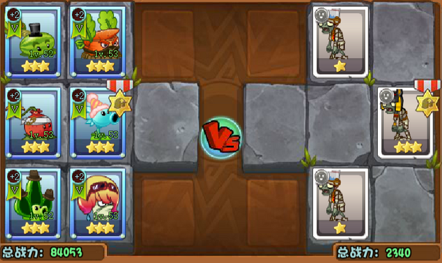 File:PyramidofTerror10.png