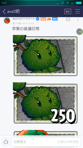 File:1 - 4.png