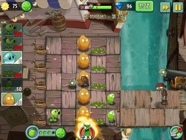 File:LOL2-3G9.jpg