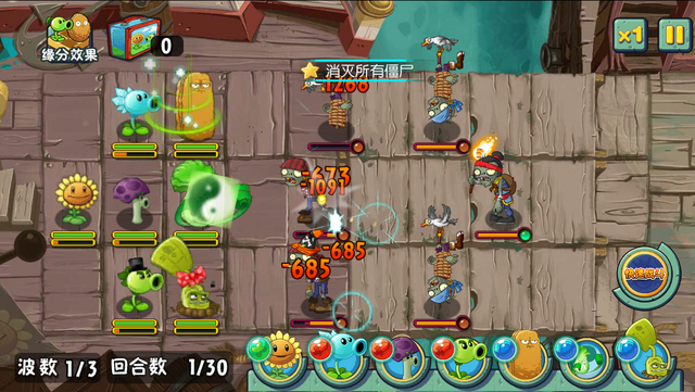 File:ASPS2G1.png
