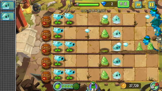 File:KFW6G2.png