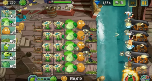 File:LS2-3G5.png