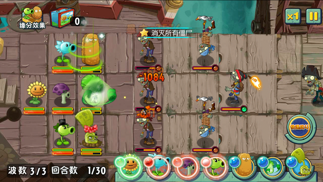 File:ASPS3G3.png
