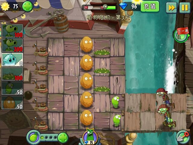 File:LOL2-3G4.jpg