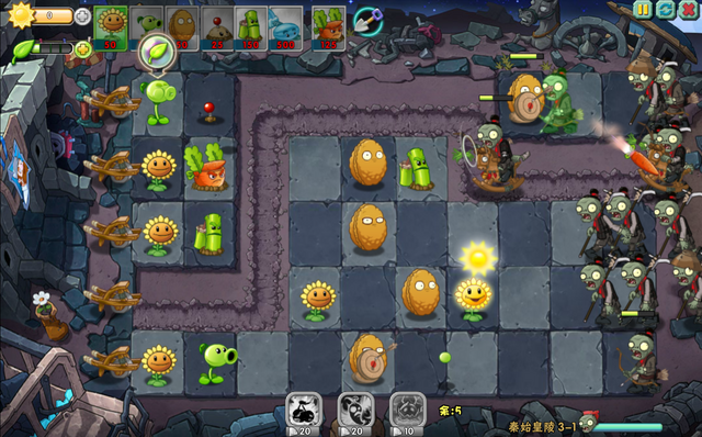 File:PvZO3-13.png