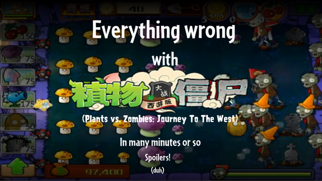 File:EWWJTTW.png