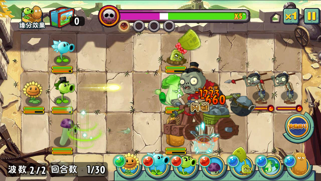 File:GW10G2.png