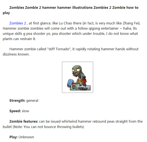 File:HammerZombie.png