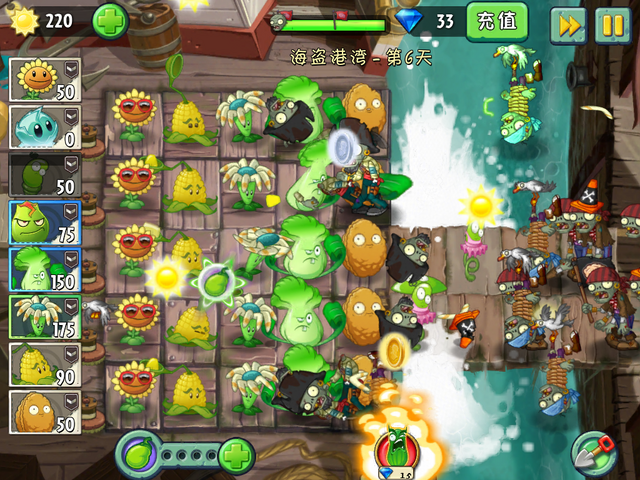 File:NewPS6G4.png