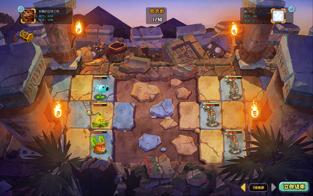 File:TheSphinx2.png