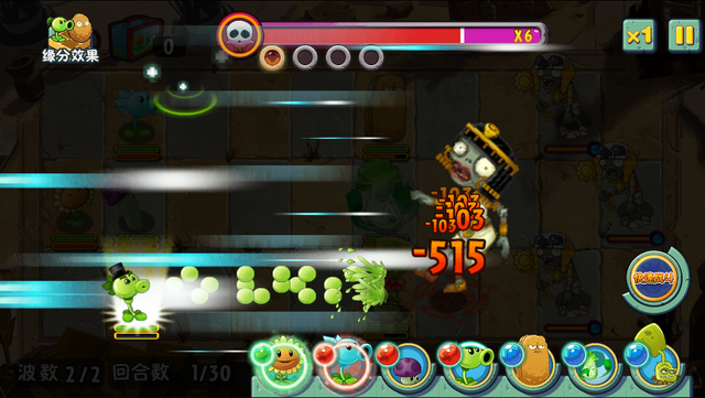 File:ASAE30G2.png