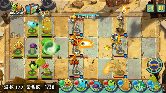 File:ASAE21G1.png