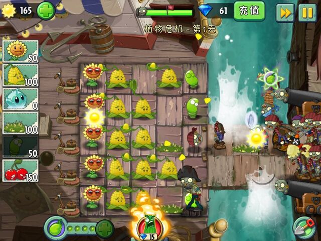 File:LOL2-1G13.jpg
