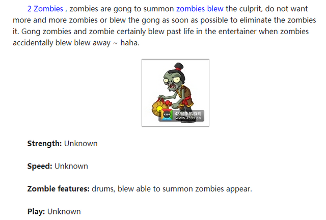 File:GongZombie.png