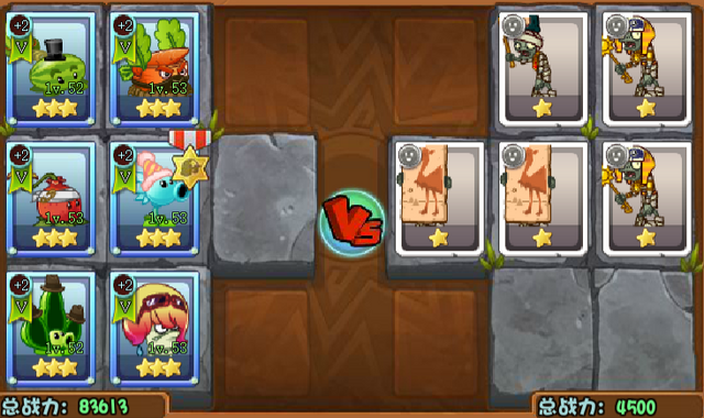 File:PyramidofTerror9.png