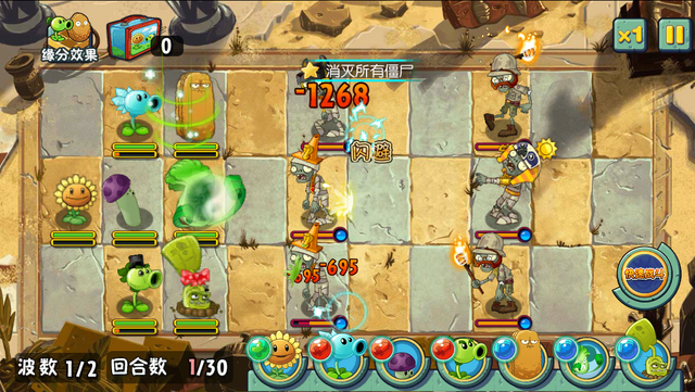 File:ASAE27G1.png